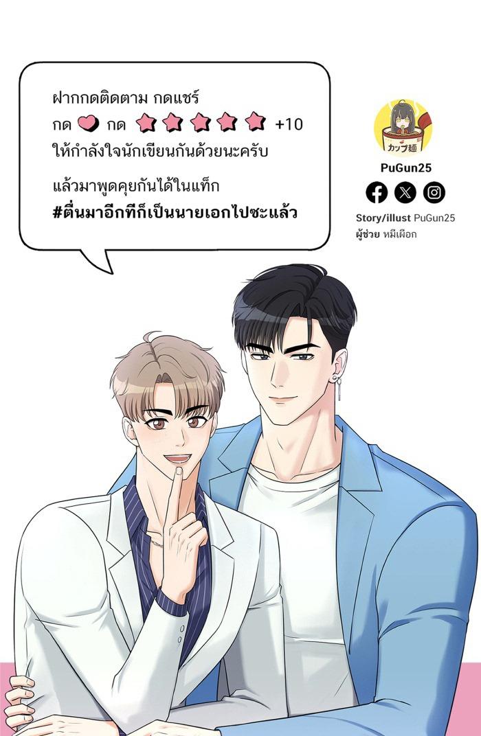 Trang 61