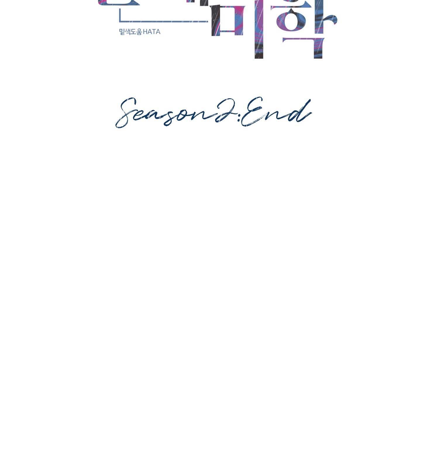 Trang 135