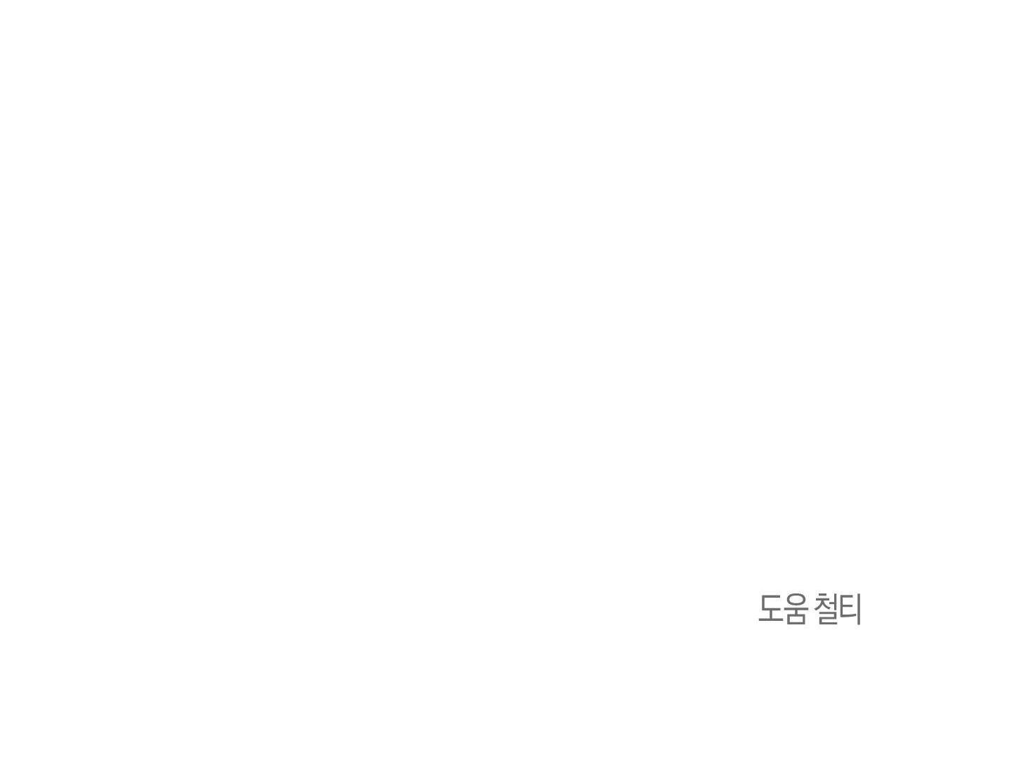 Trang 93