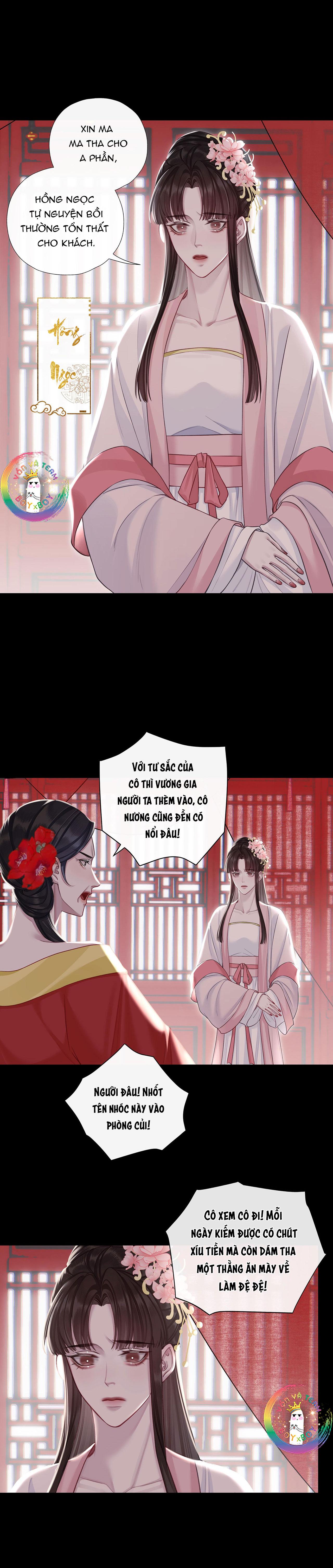 Trang 14