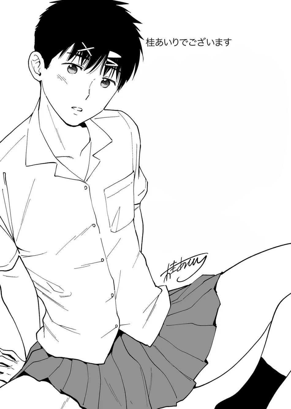 Trang 18