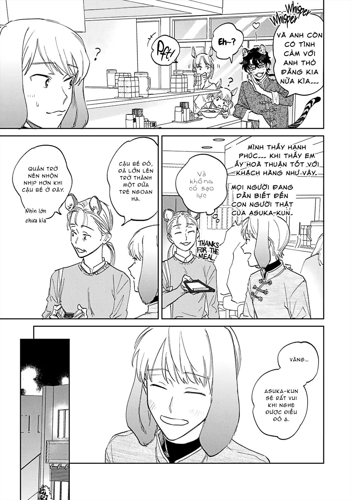 Trang 17