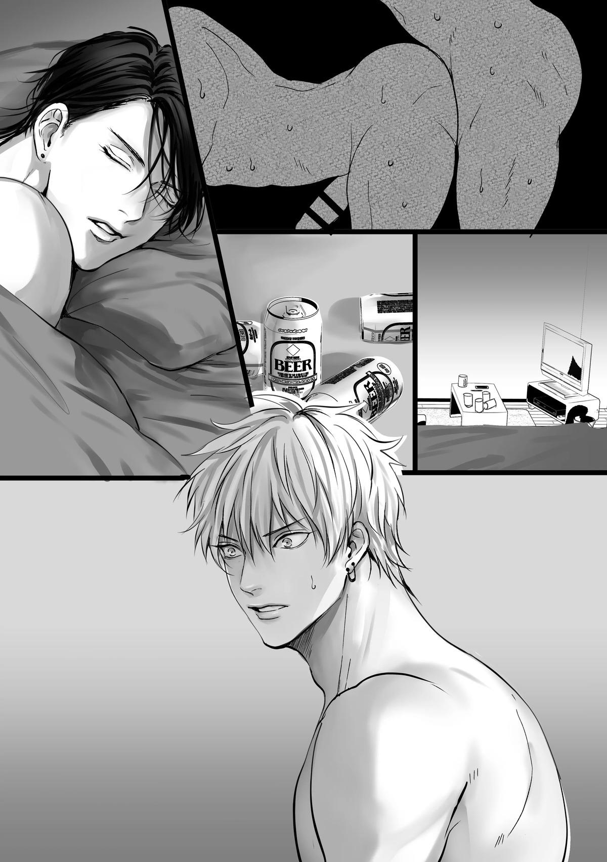 Trang 8