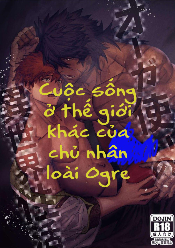 Trang 2