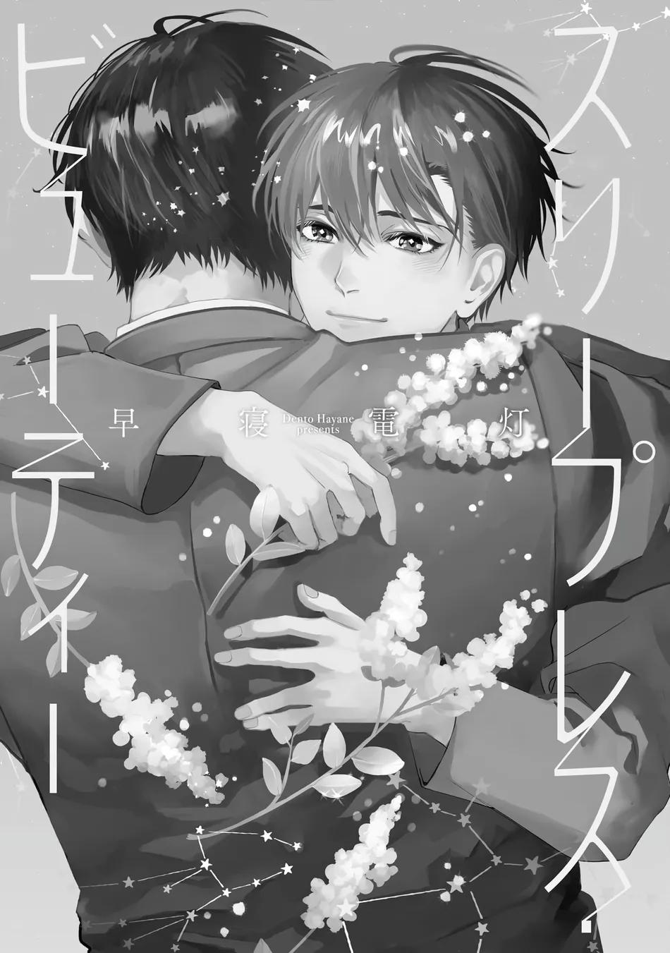 Trang 6