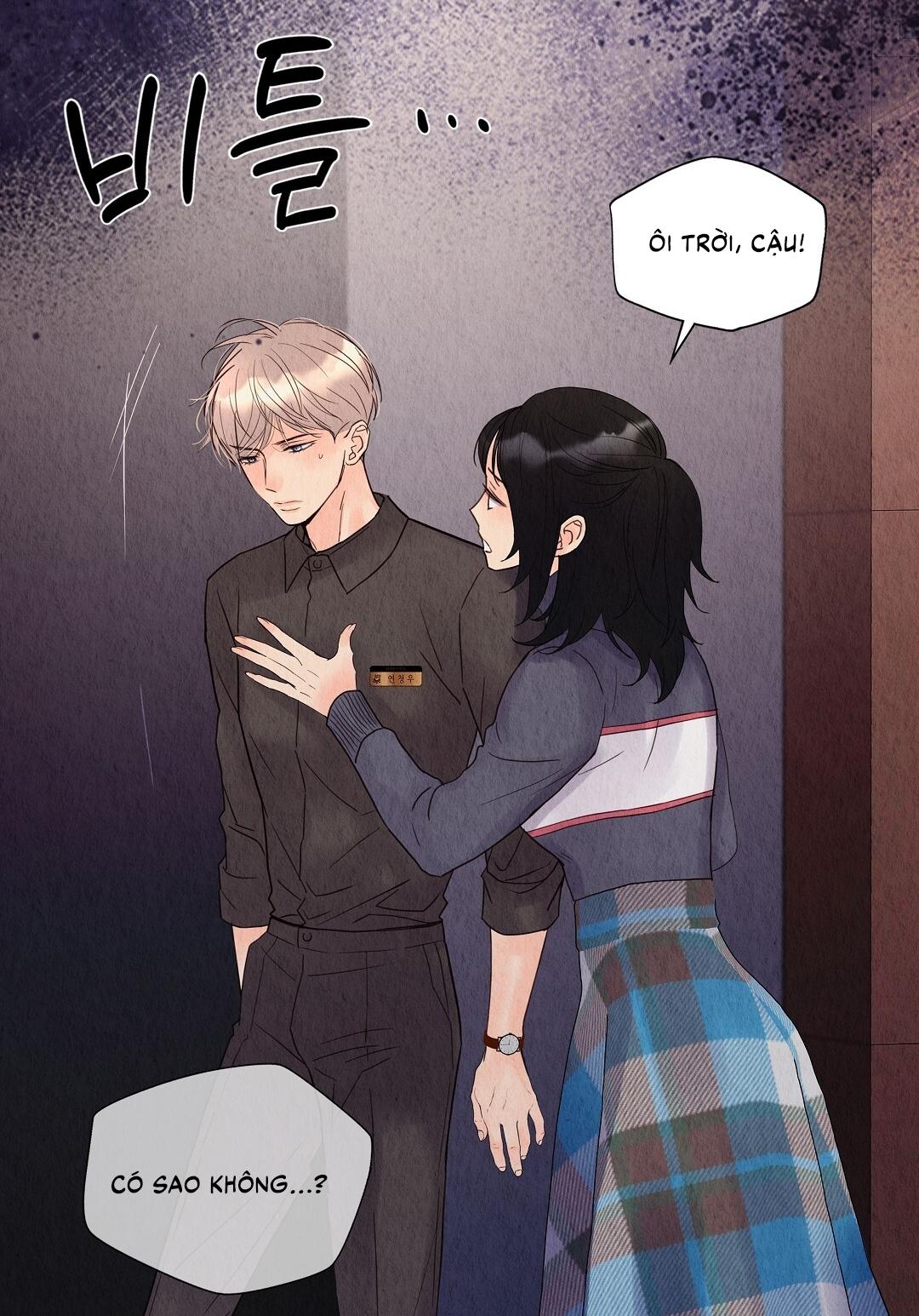 Trang 71