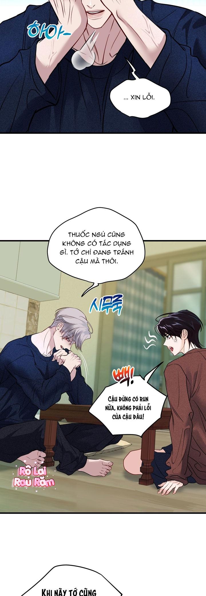 Trang 17