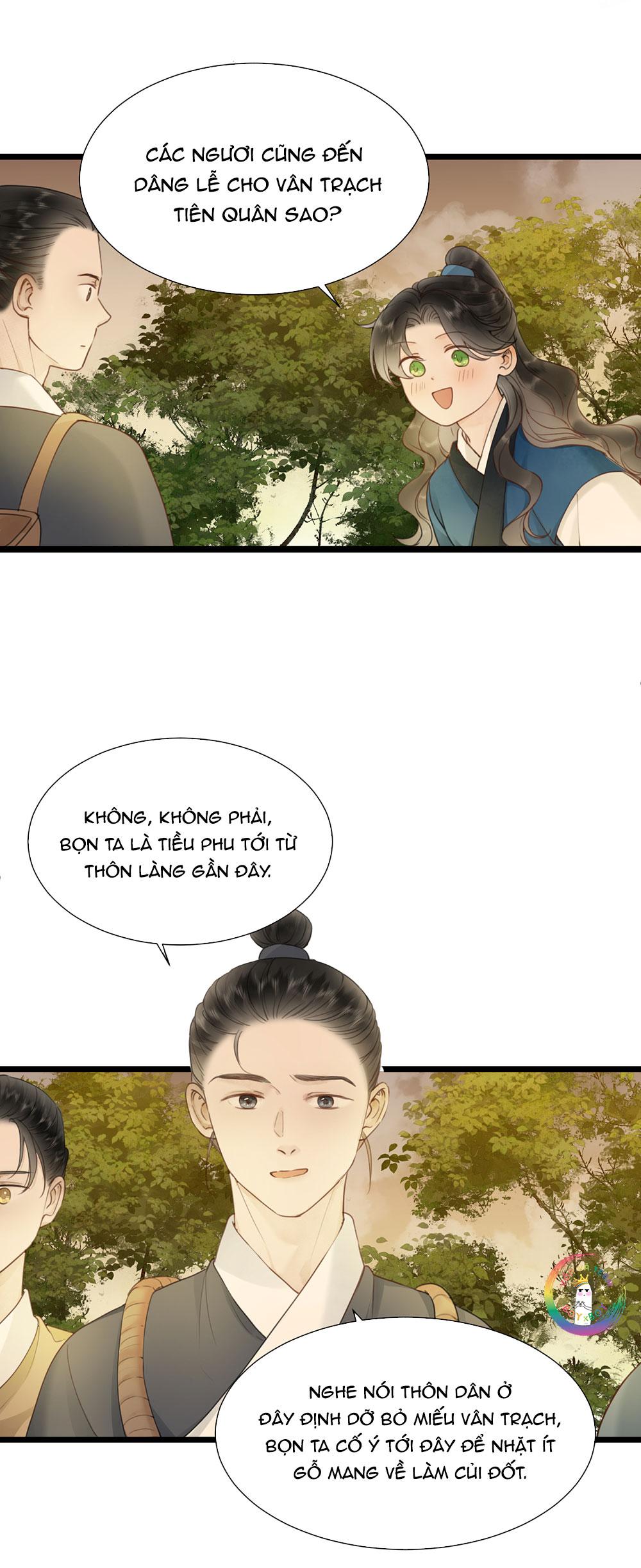 Trang 23