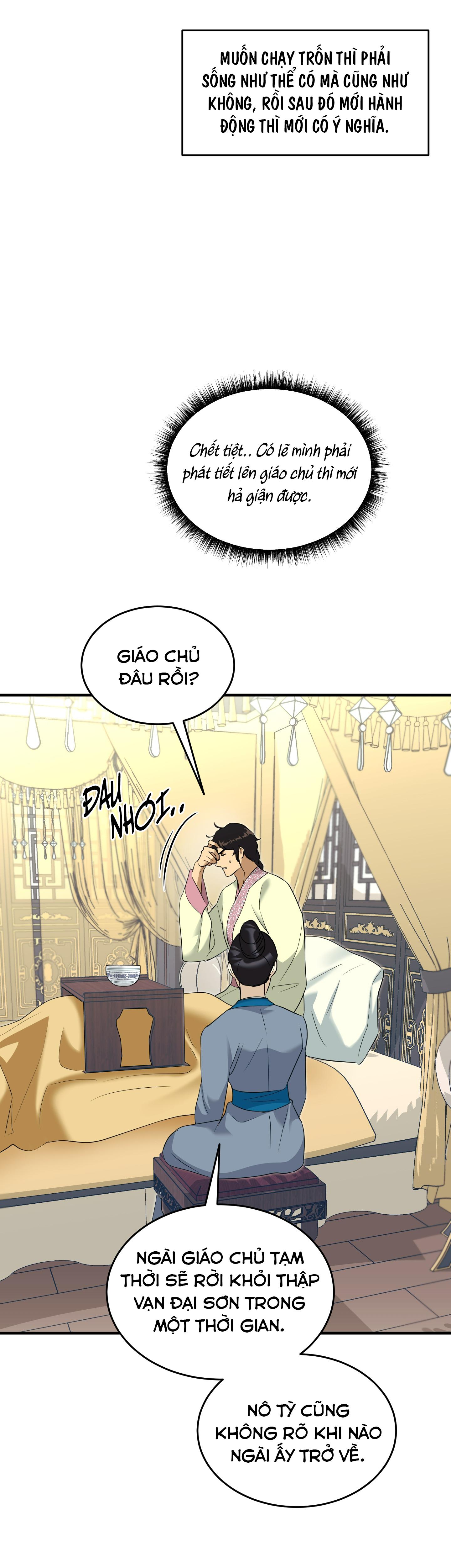 Trang 25