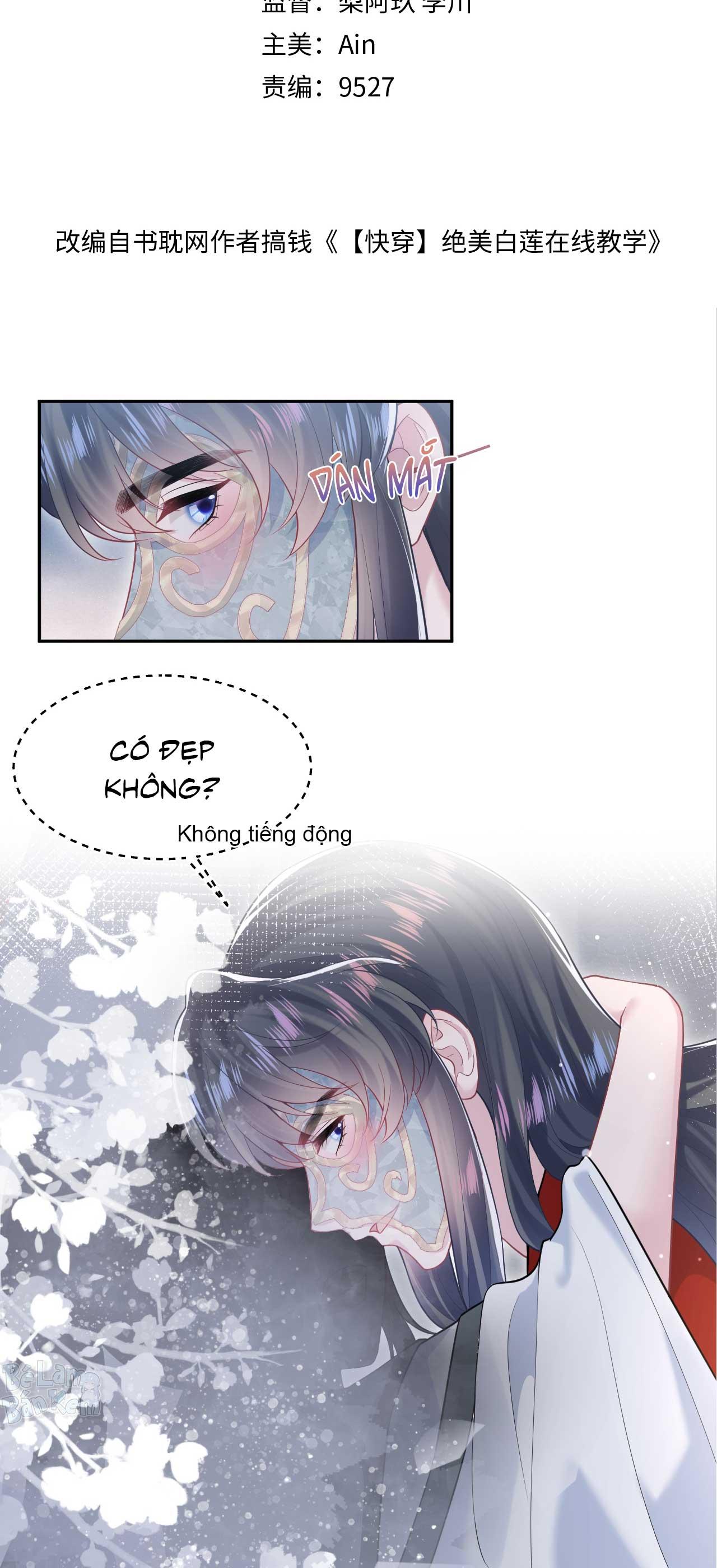 Trang 3