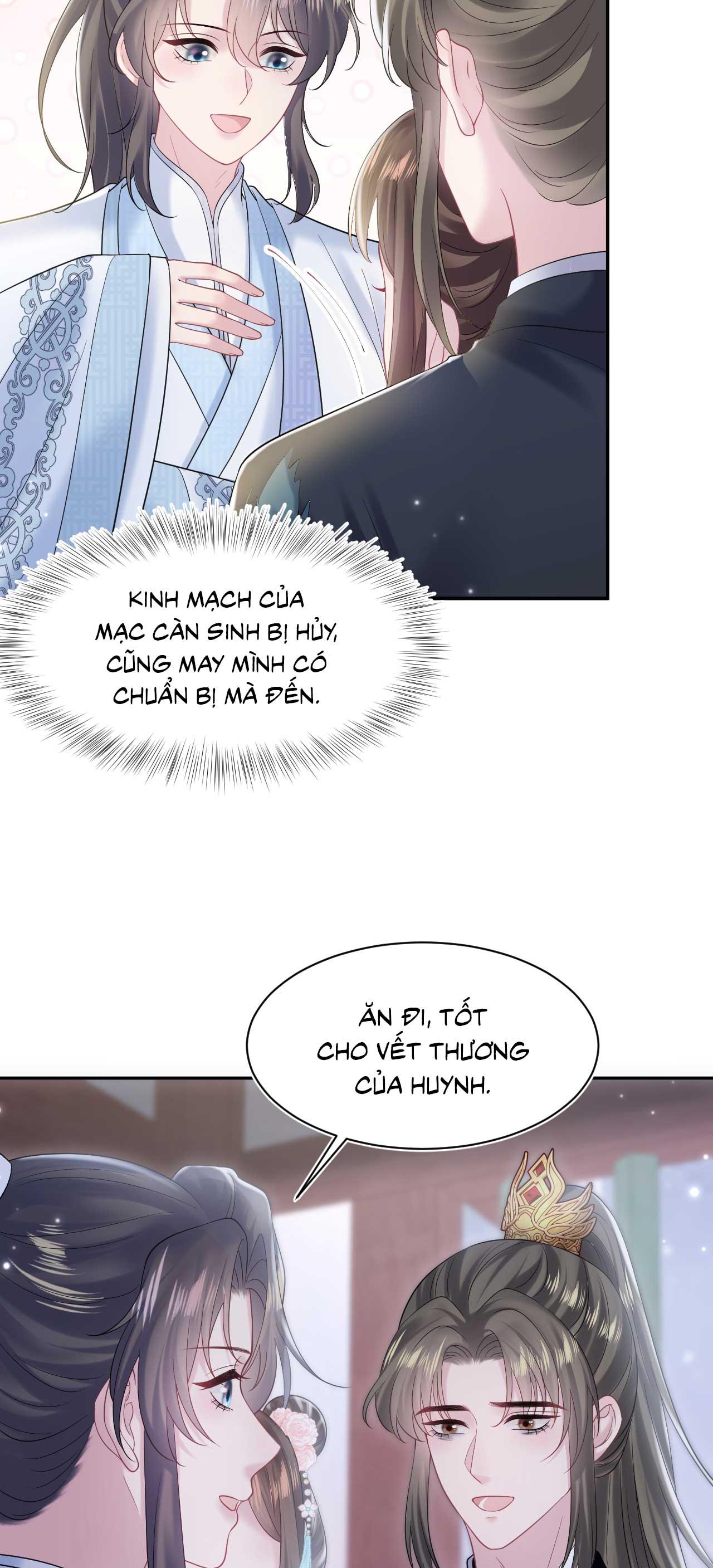 Trang 12