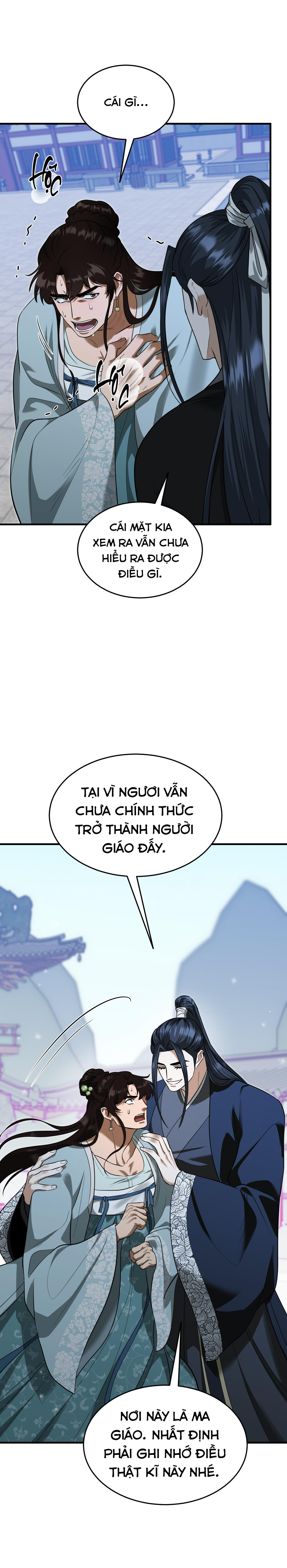 Trang 22