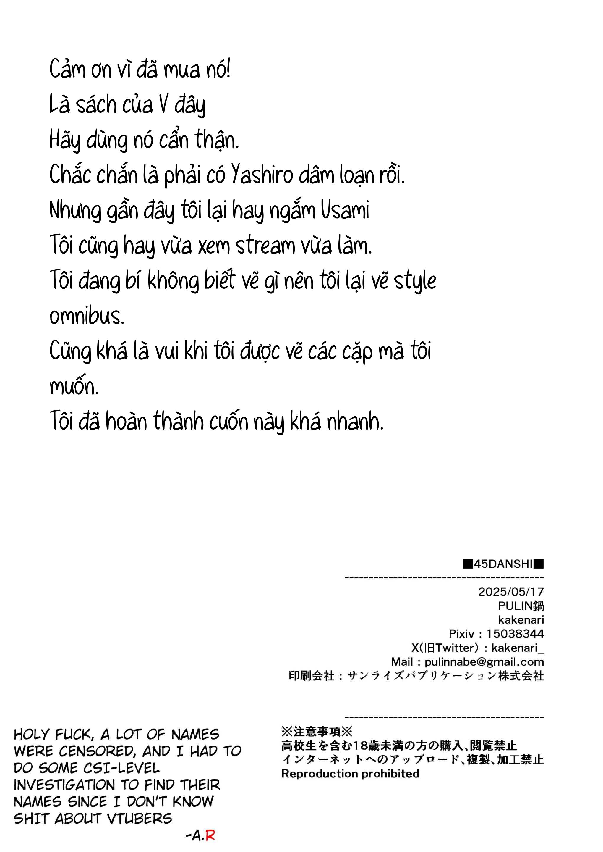 Trang 23
