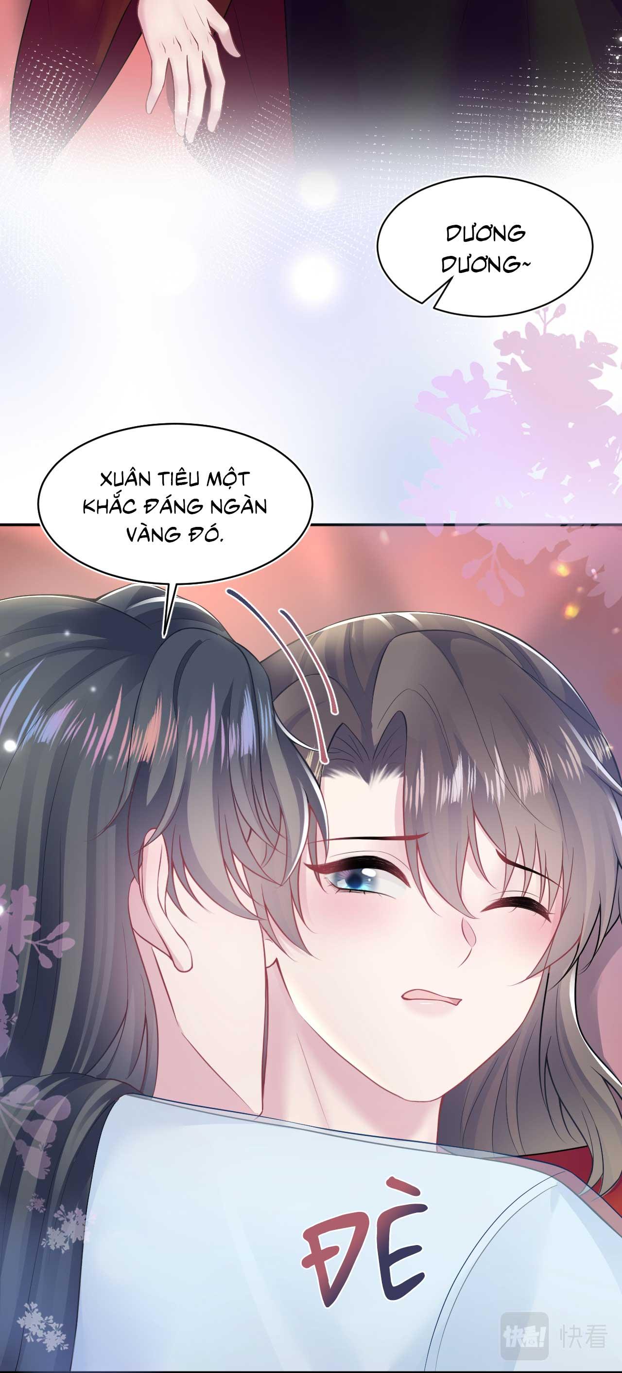 Trang 22