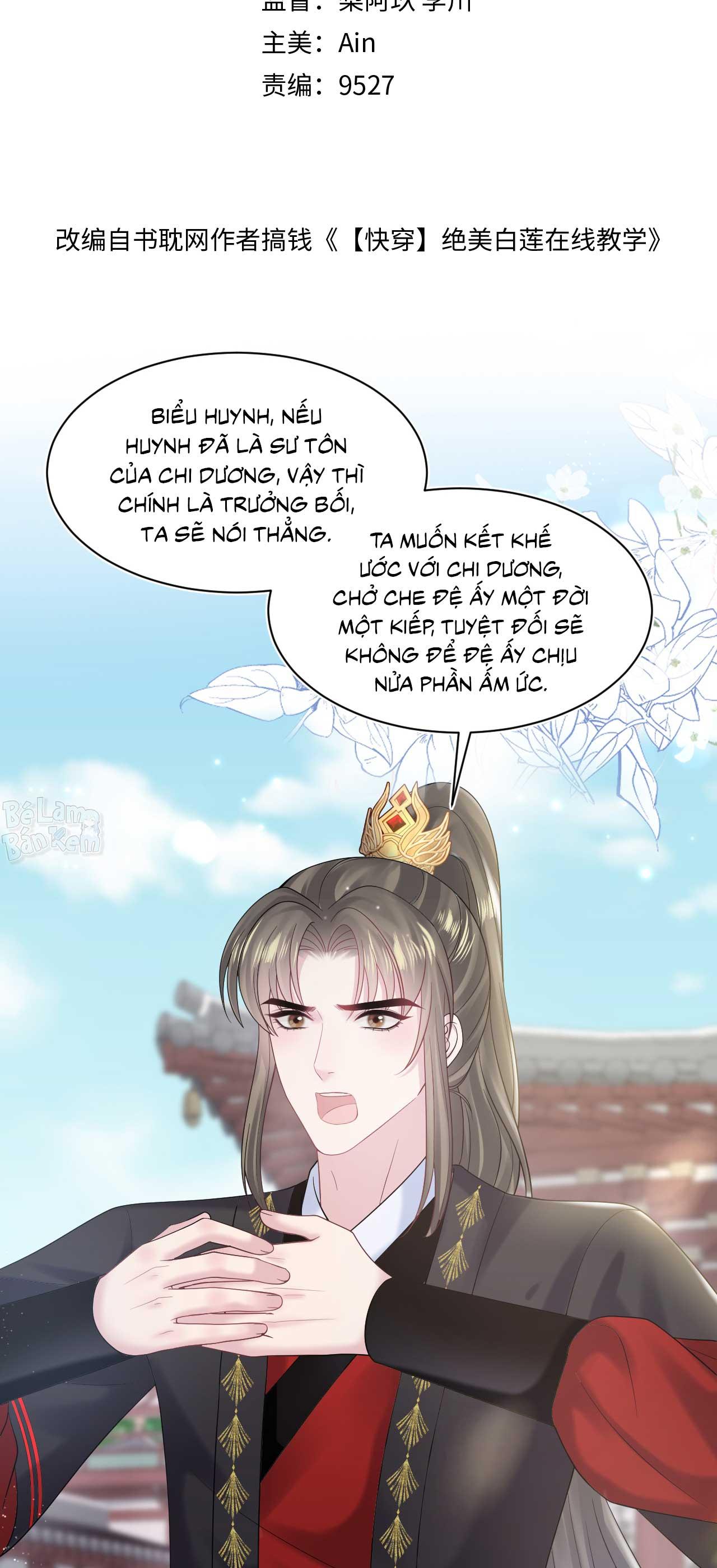 Trang 3