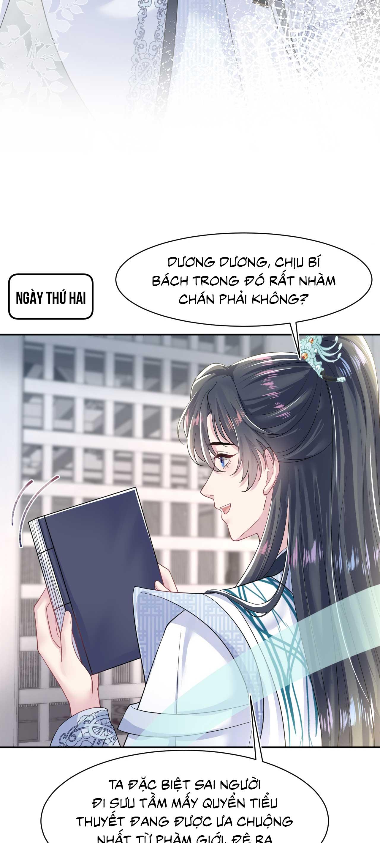 Trang 17