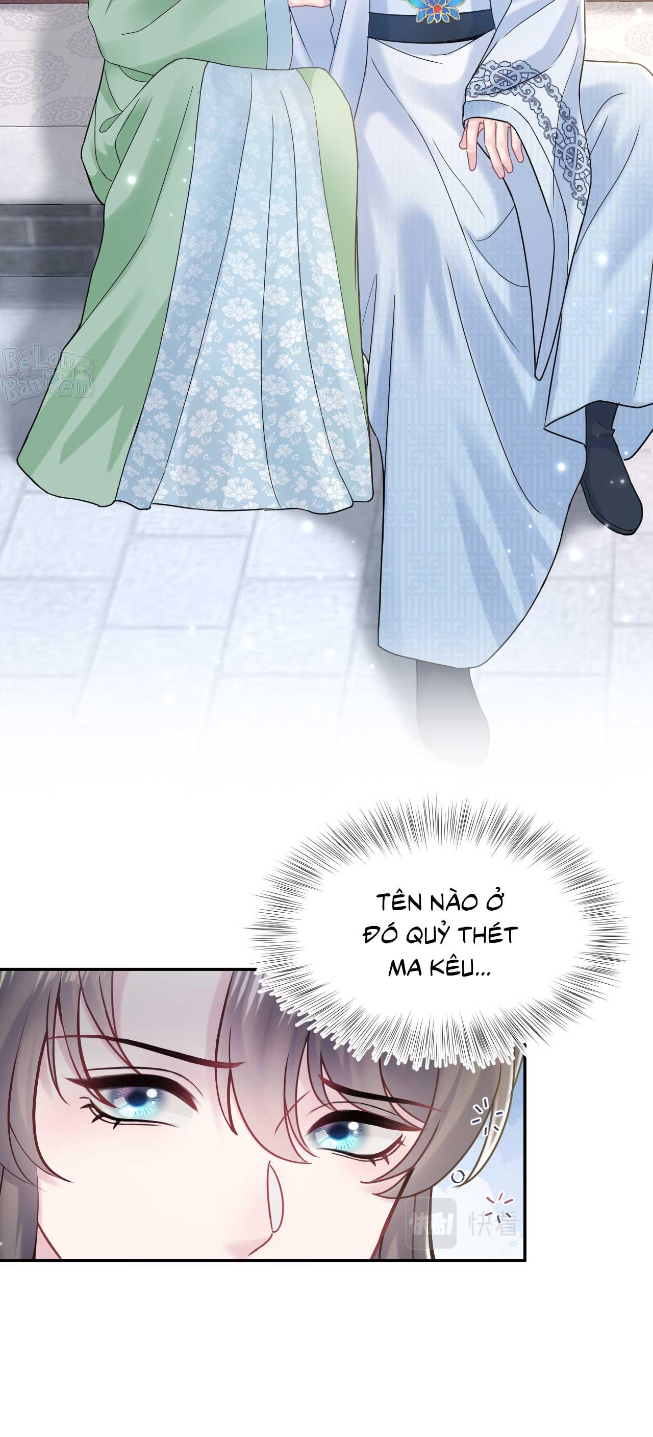 Trang 21