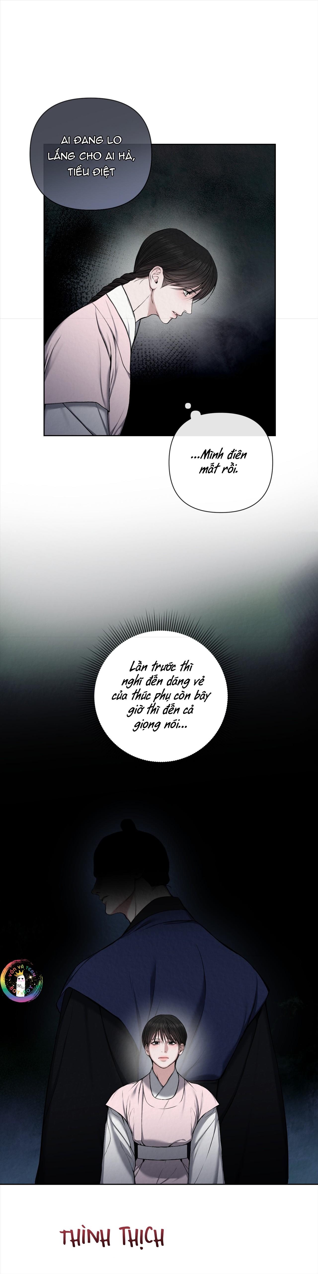 Trang 25