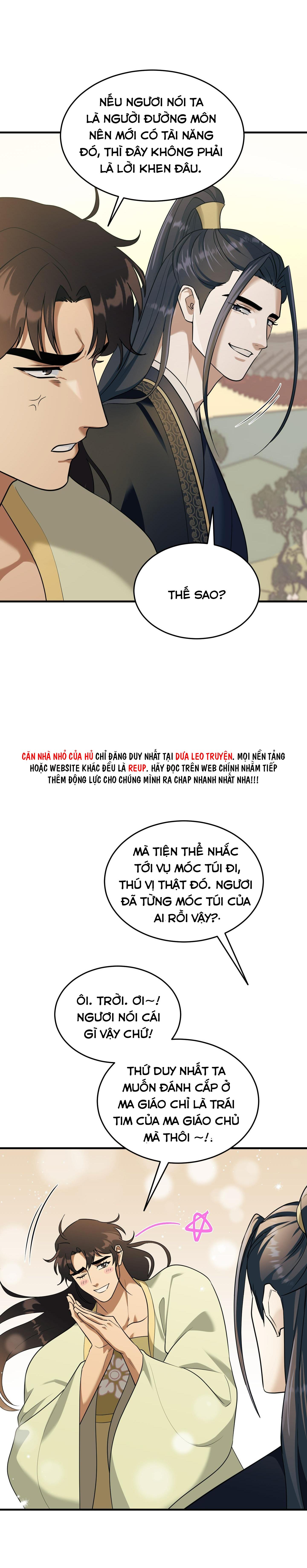 Trang 17
