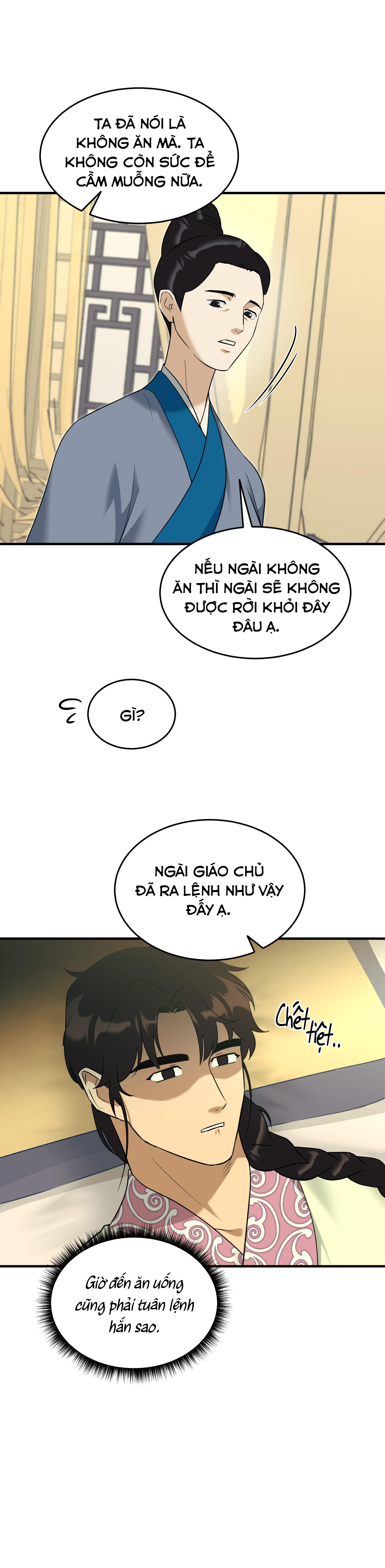 Trang 21
