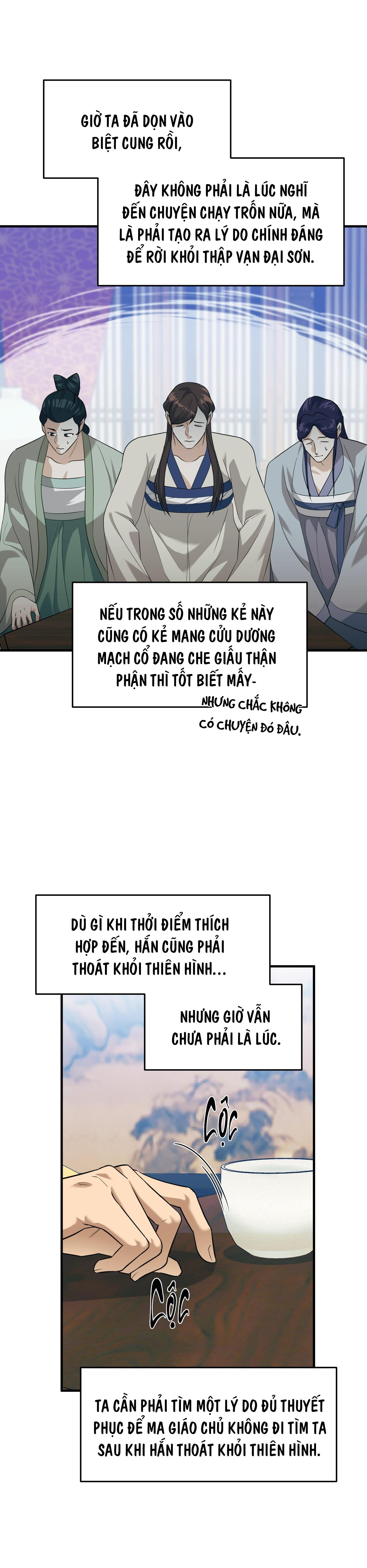 Trang 14