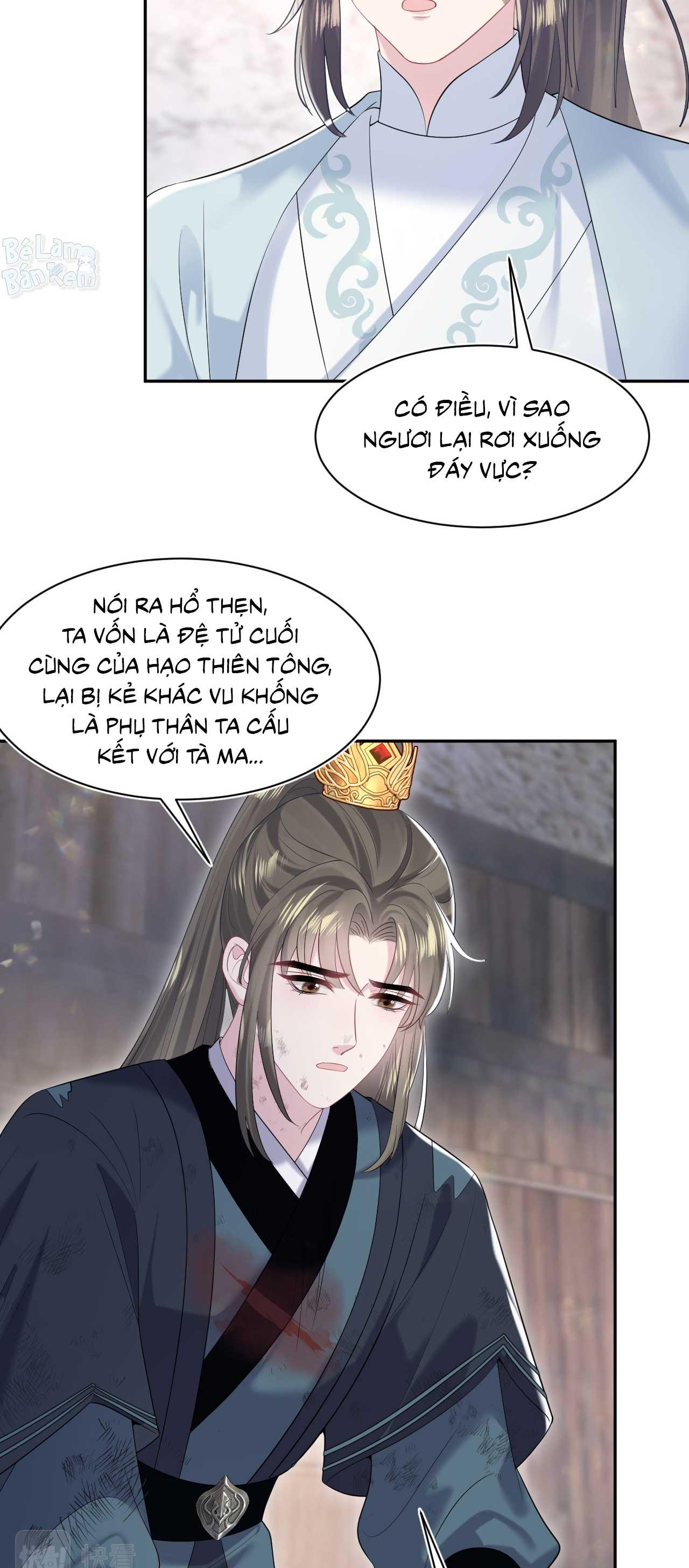 Trang 17