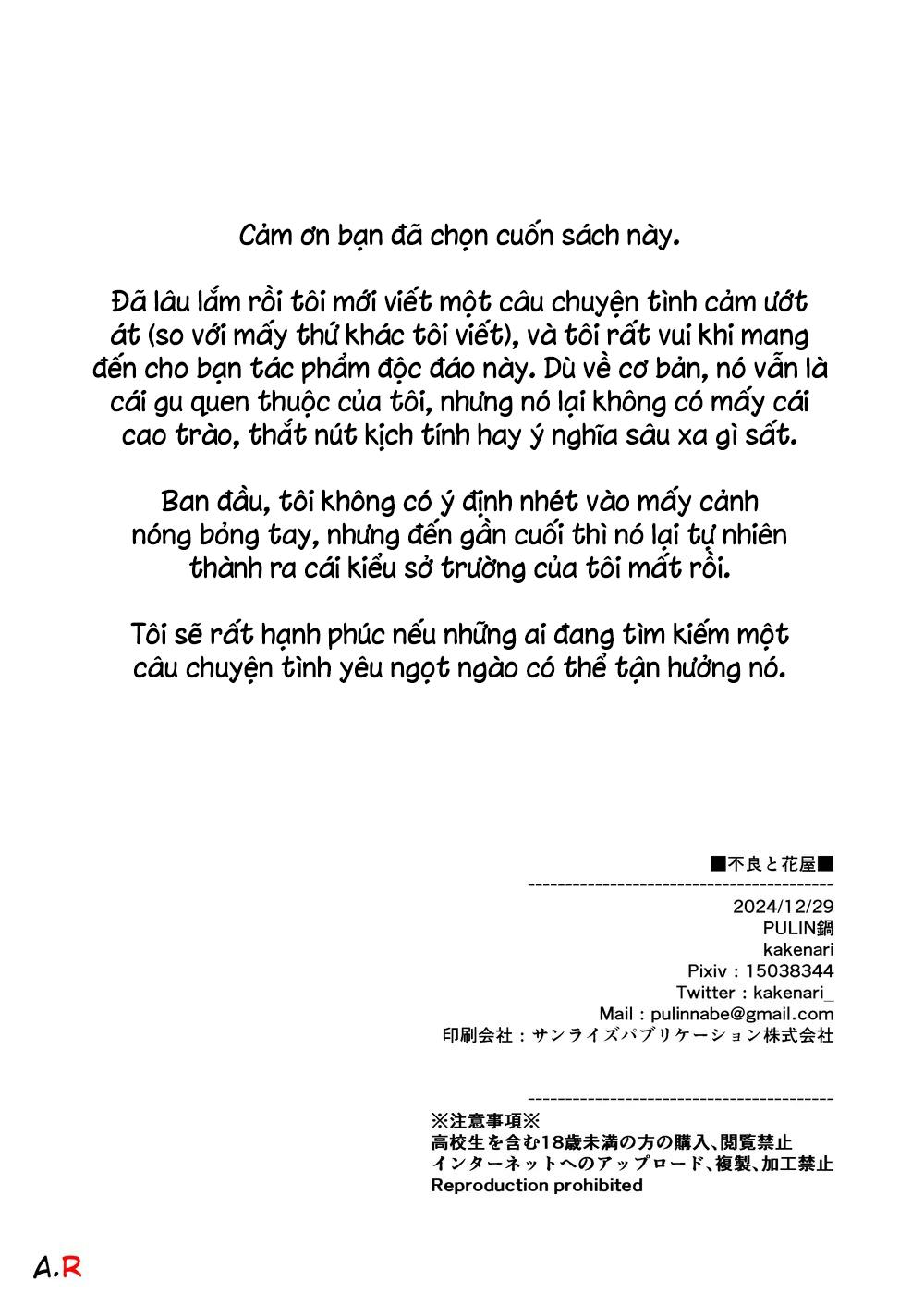 Trang 35