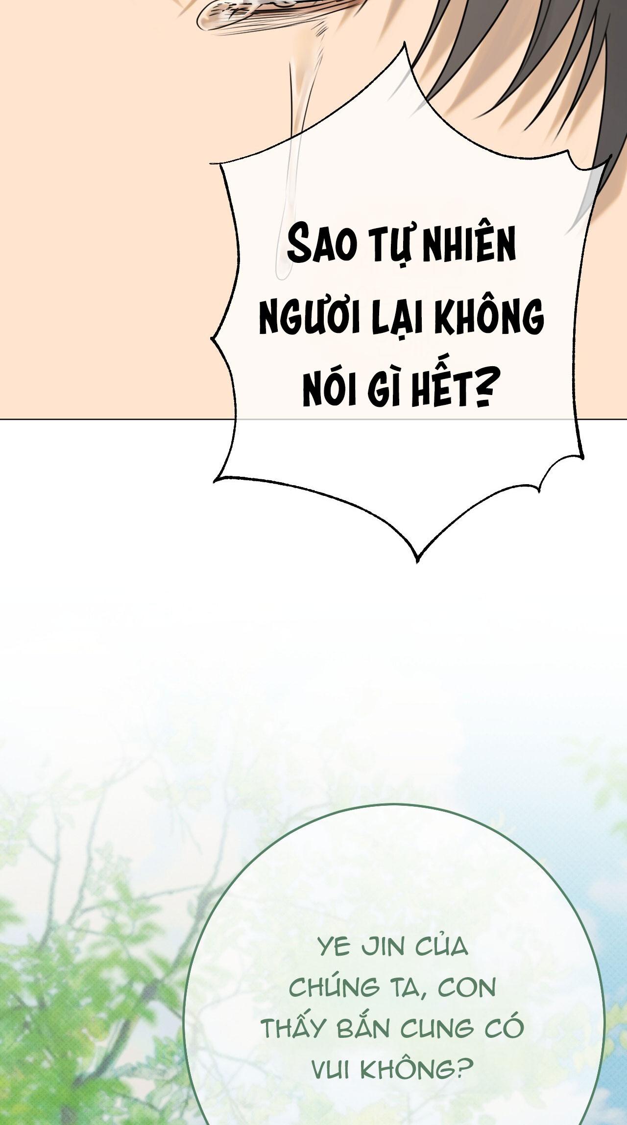 Trang 79