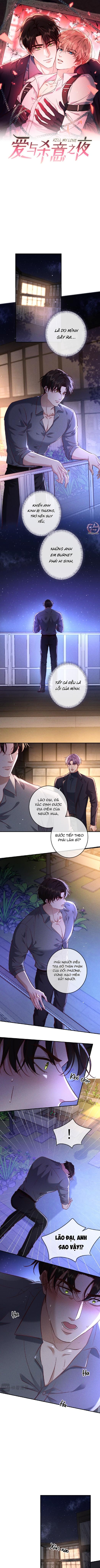 Trang 2