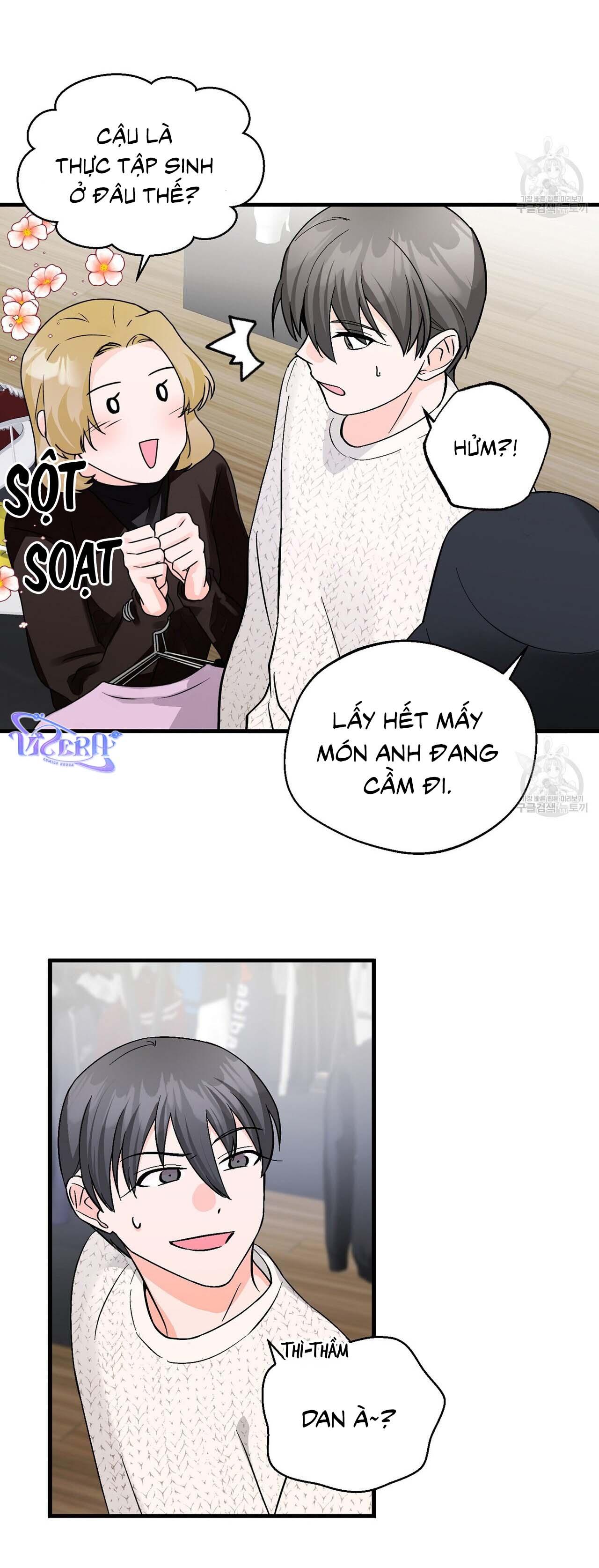 Trang 17