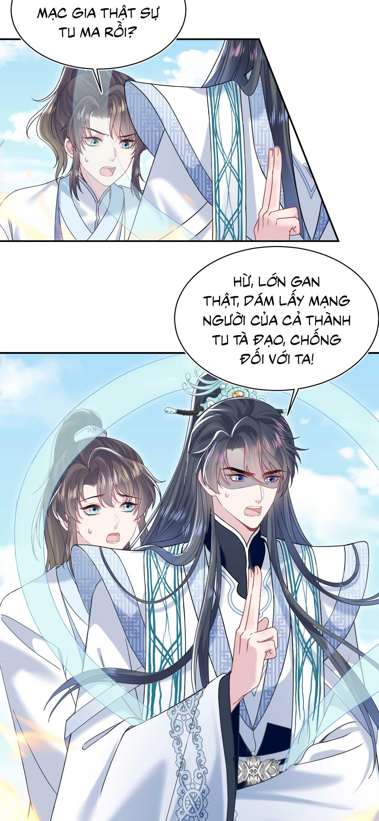 Trang 16