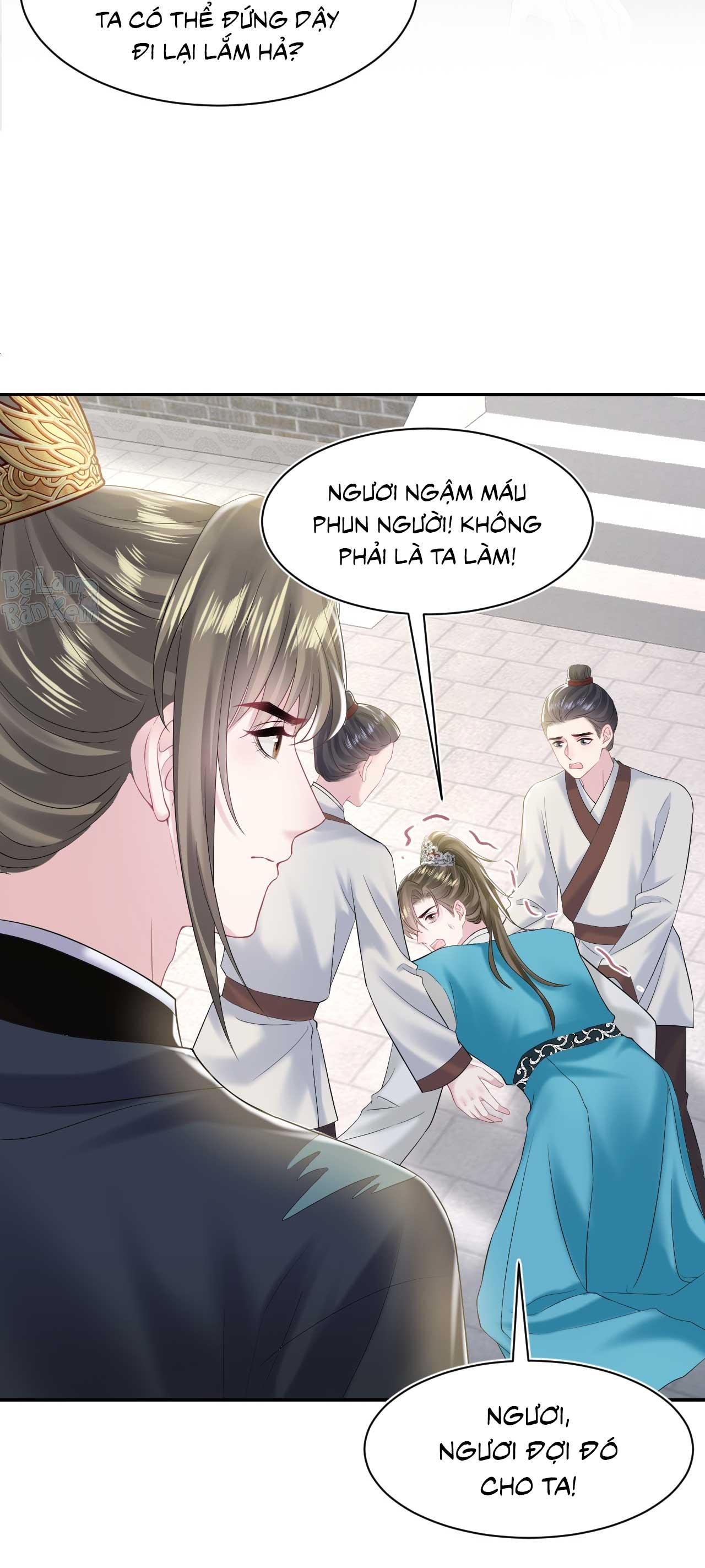 Trang 33