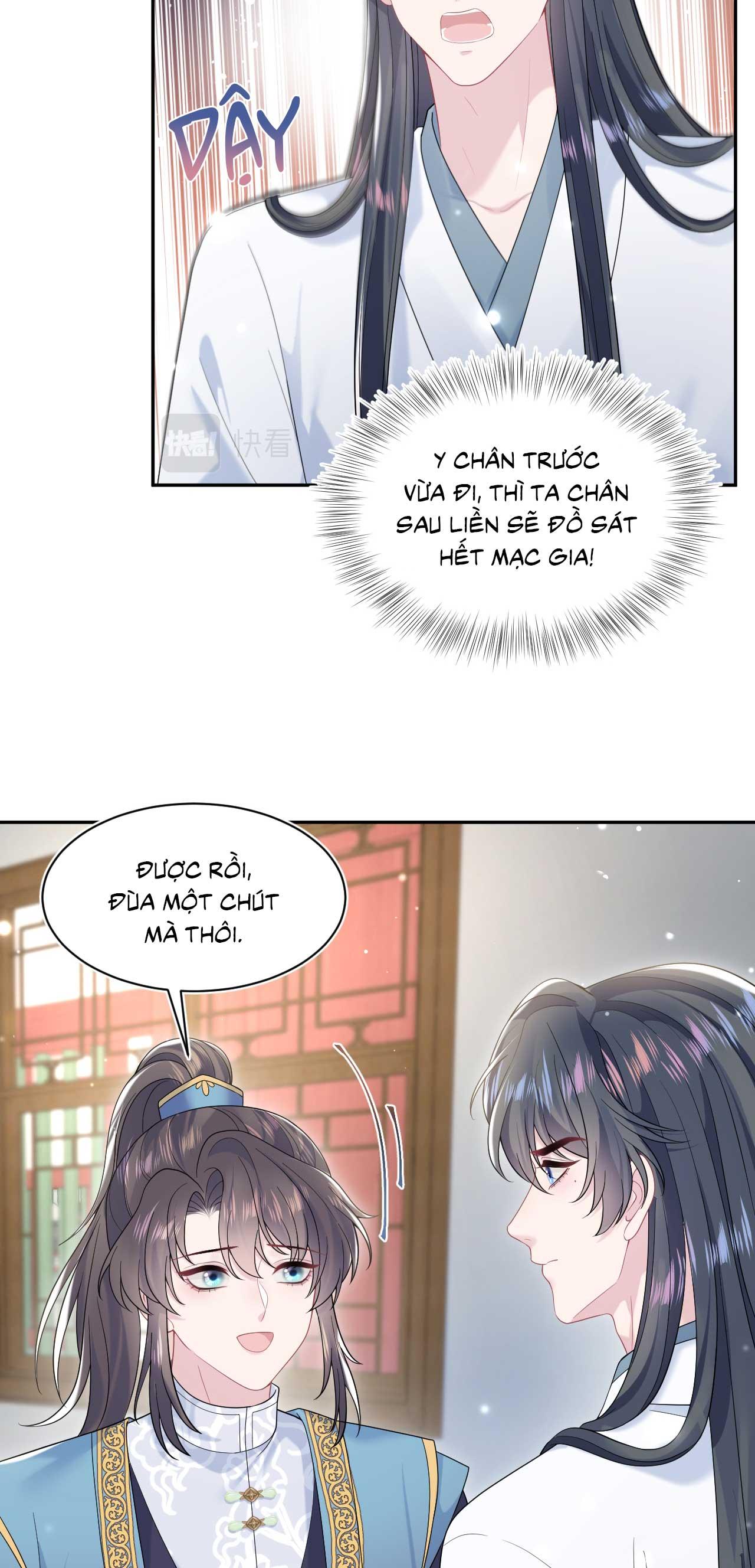 Trang 27