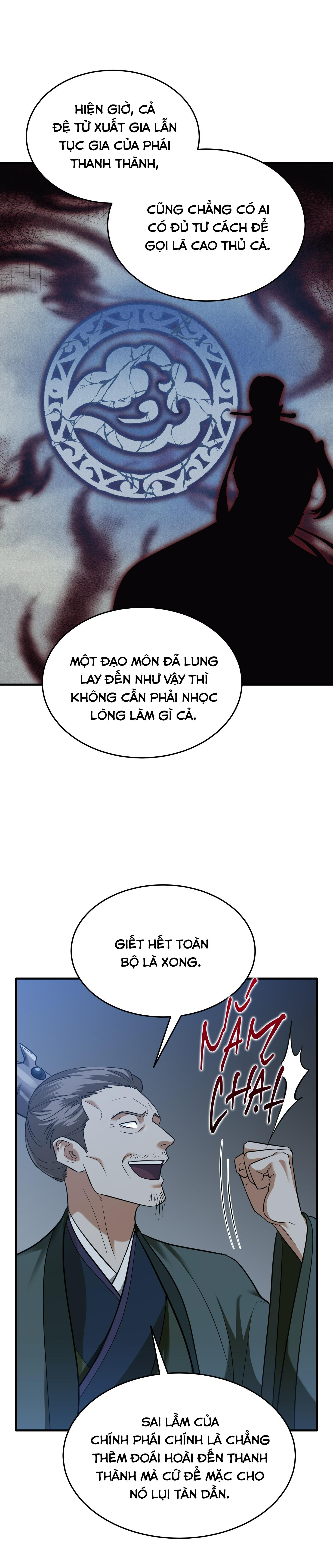 Trang 34