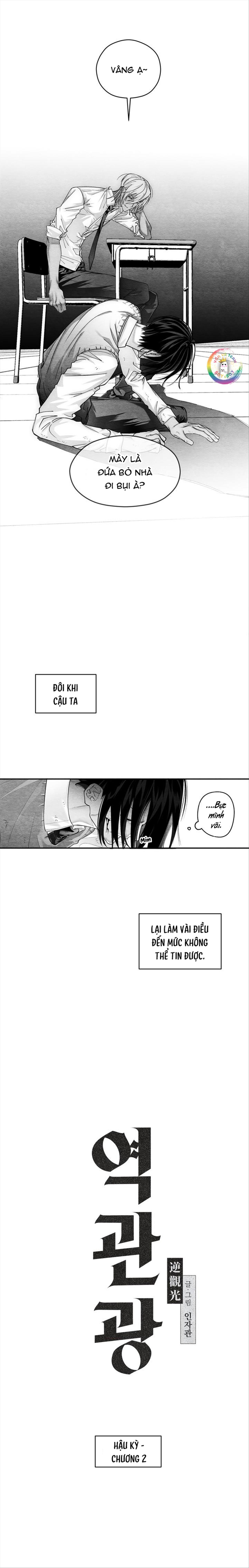Trang 7