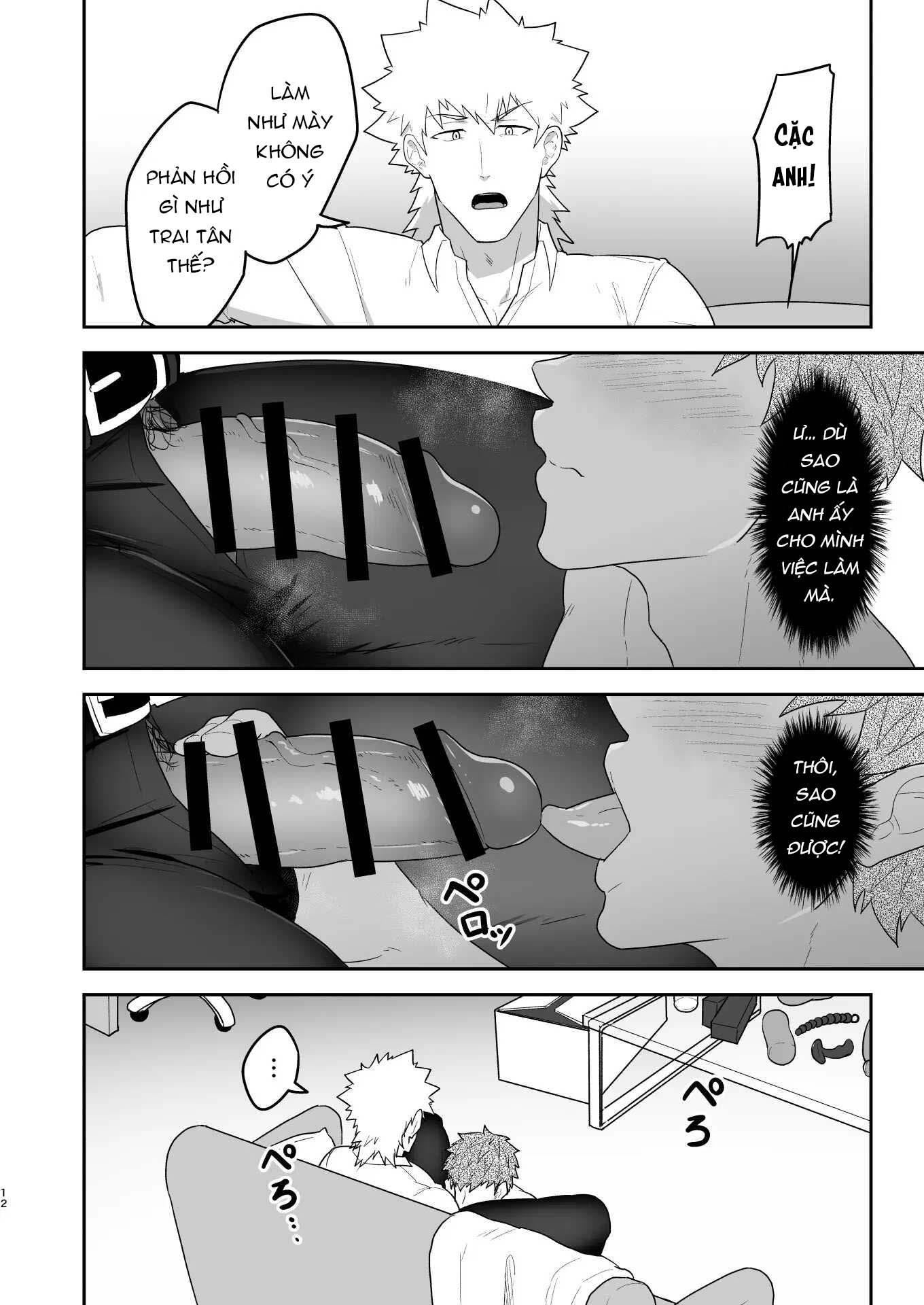 Trang 12