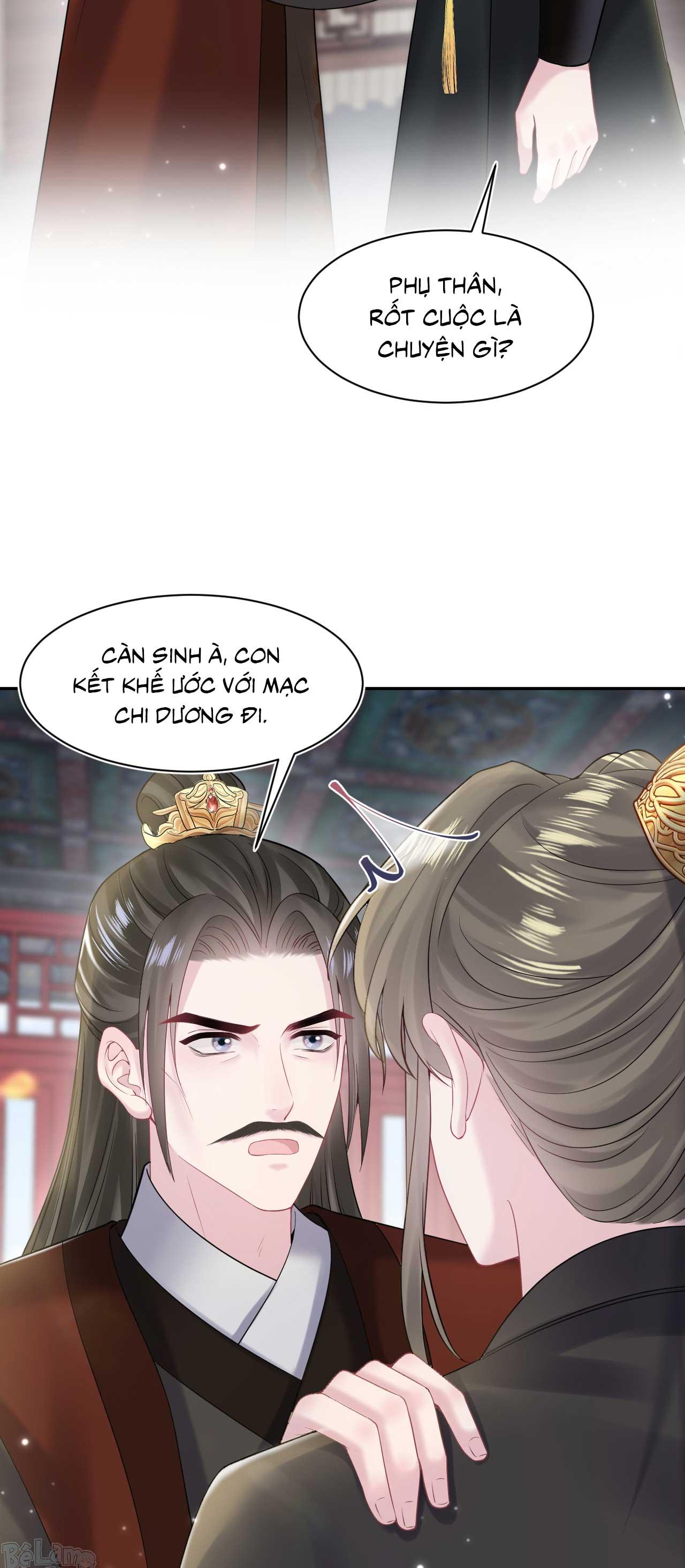 Trang 17