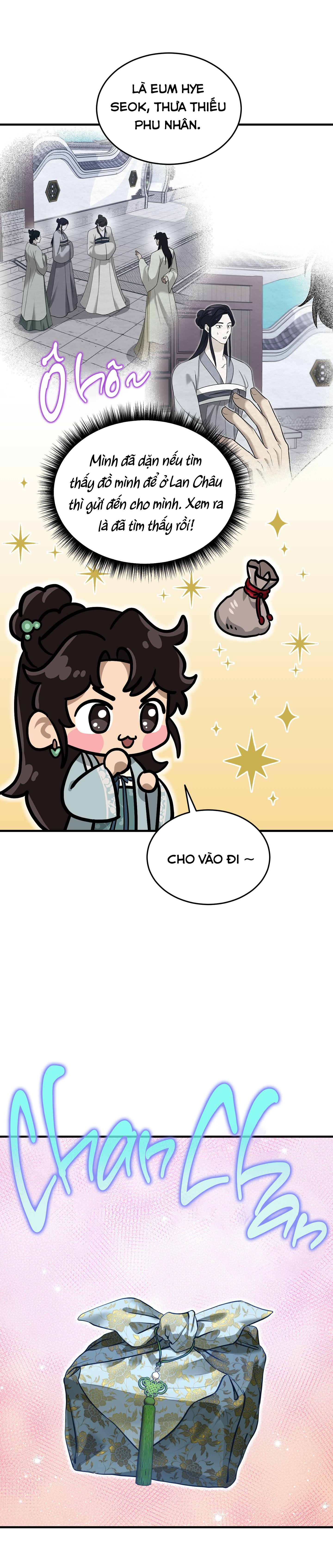 Trang 11