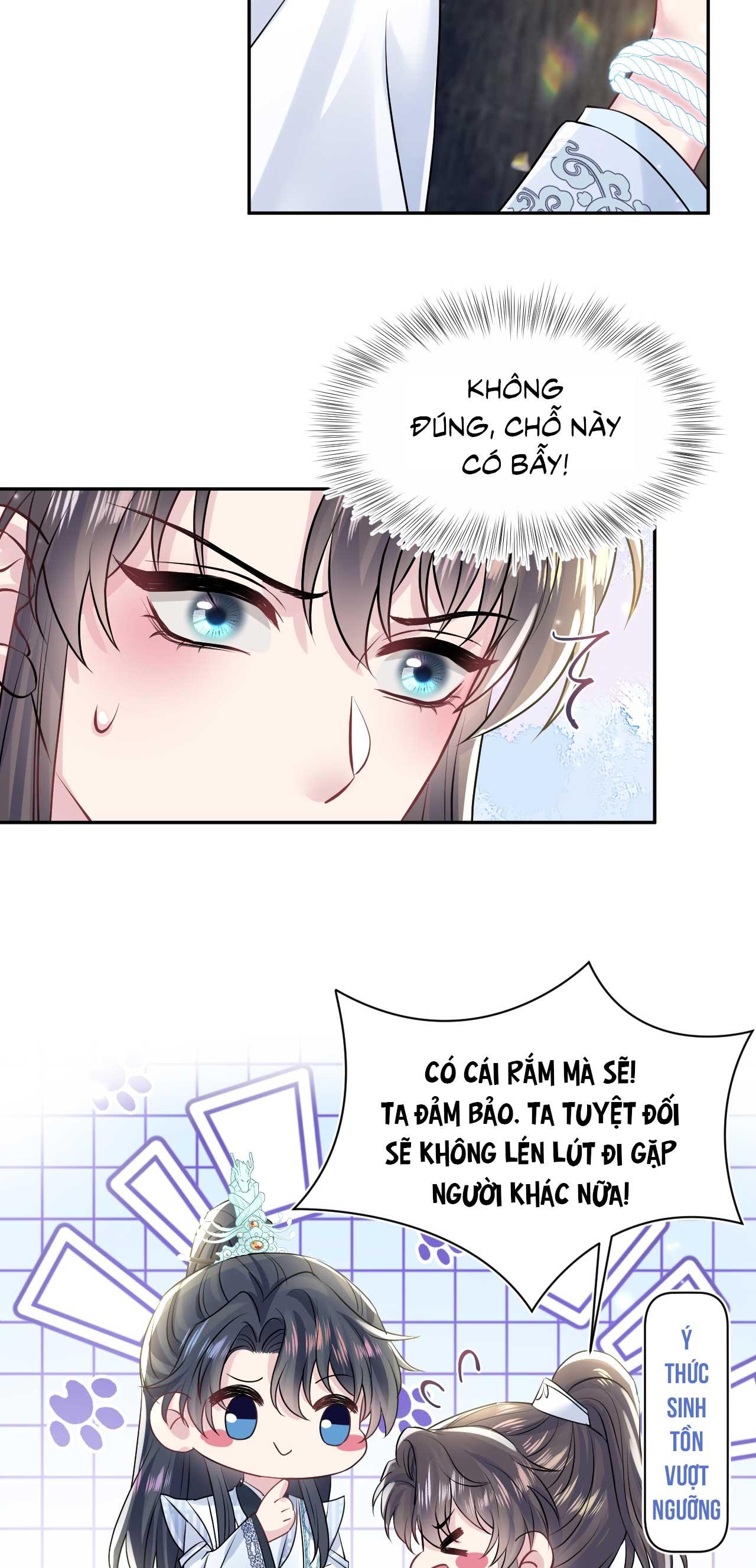 Trang 16