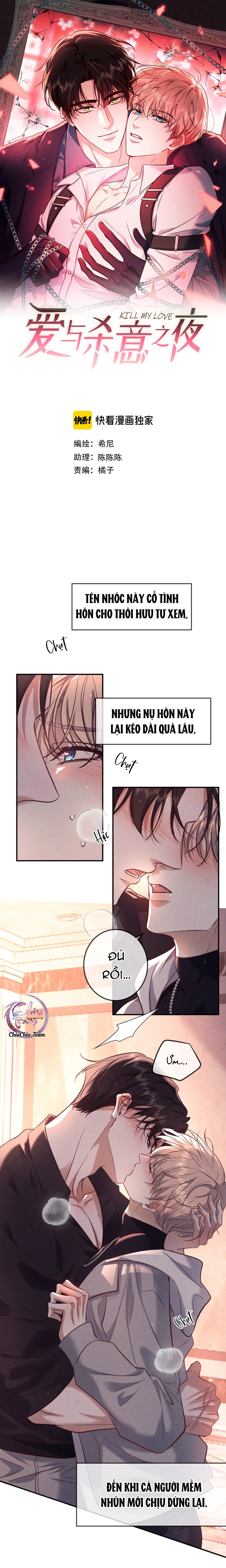 Trang 2