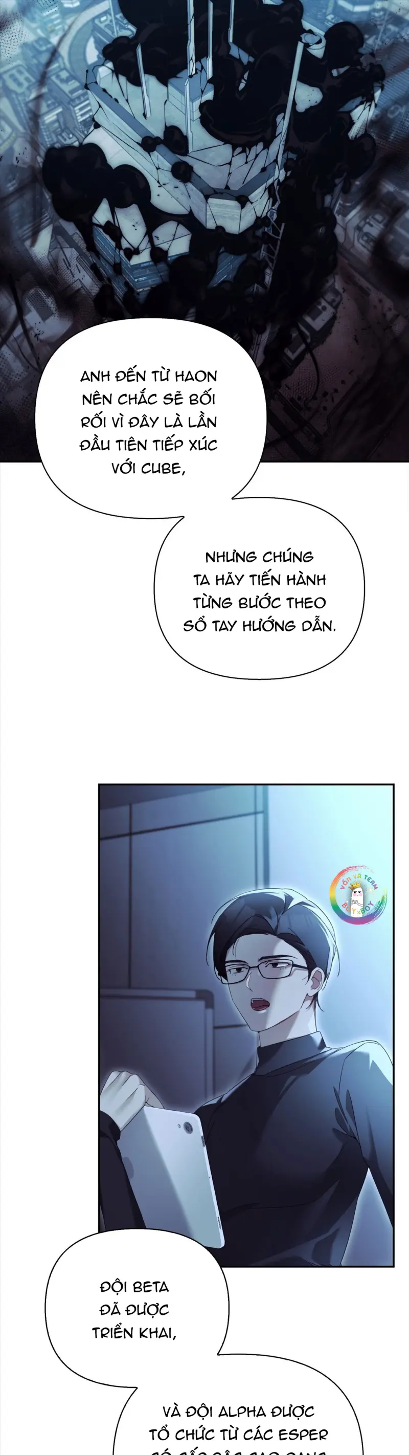 Trang 7
