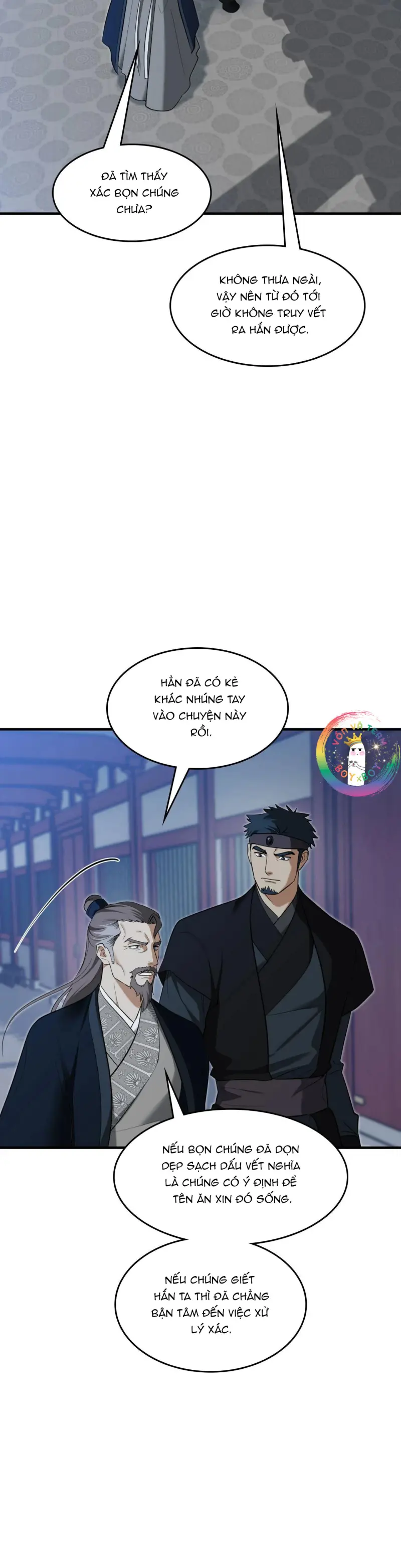 Trang 7