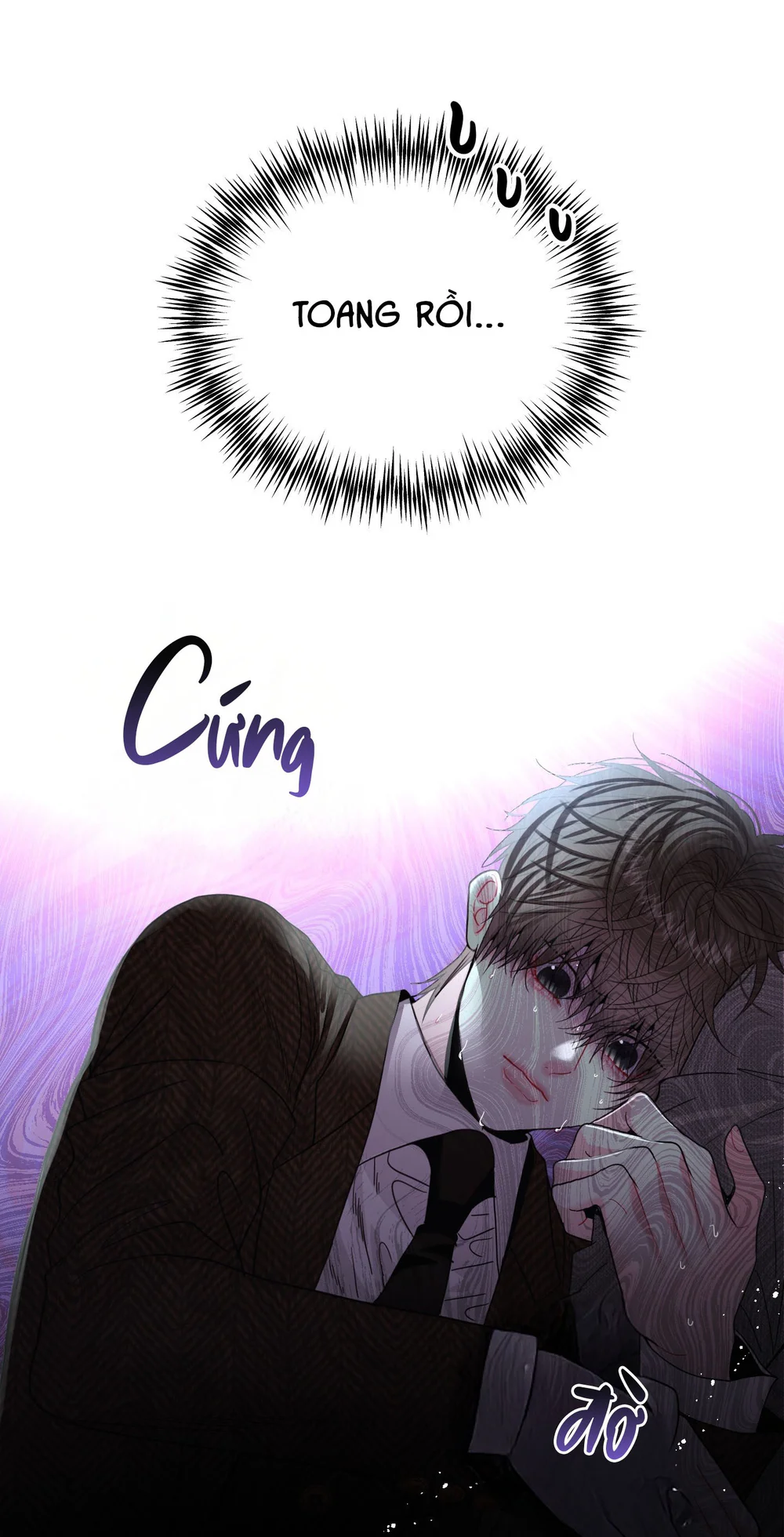 Trang 71