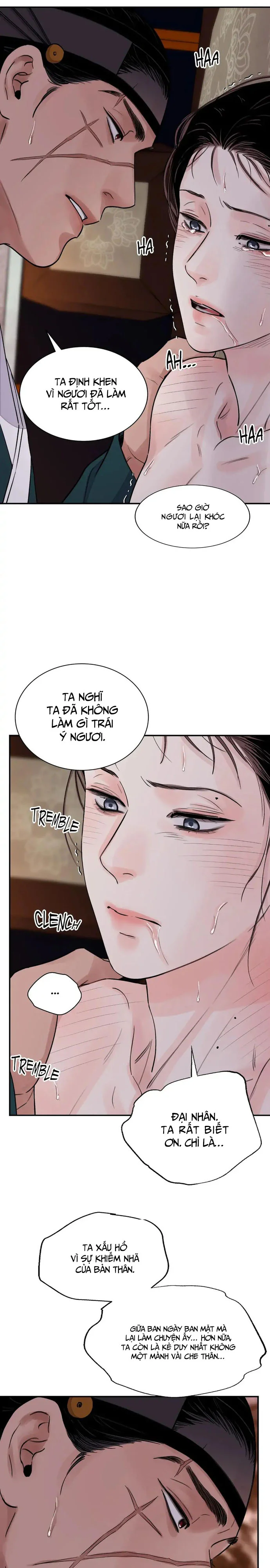 Trang 17