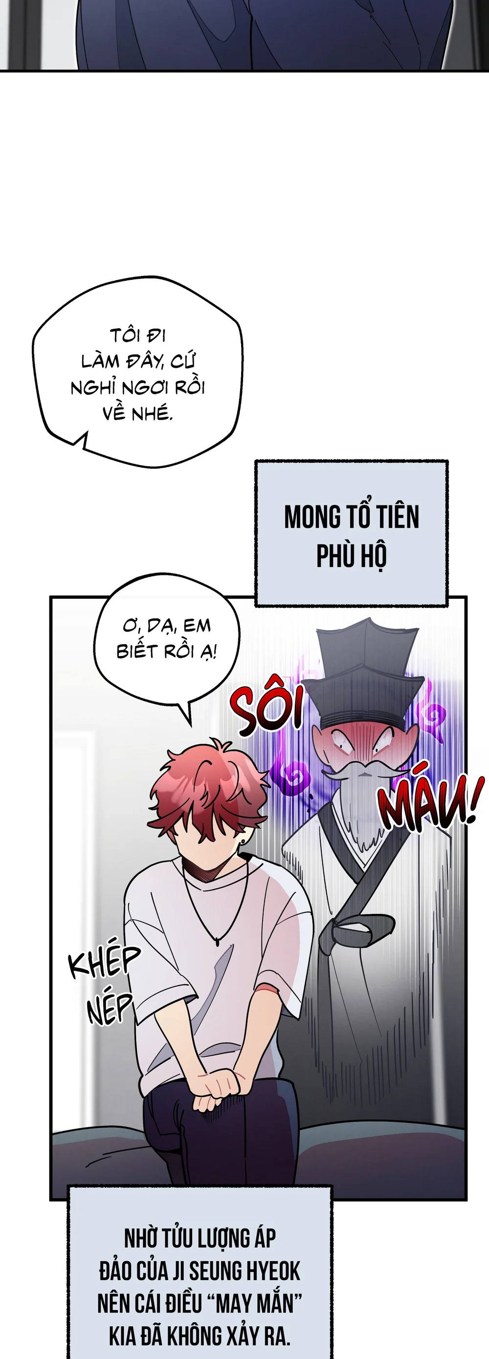 Trang 71