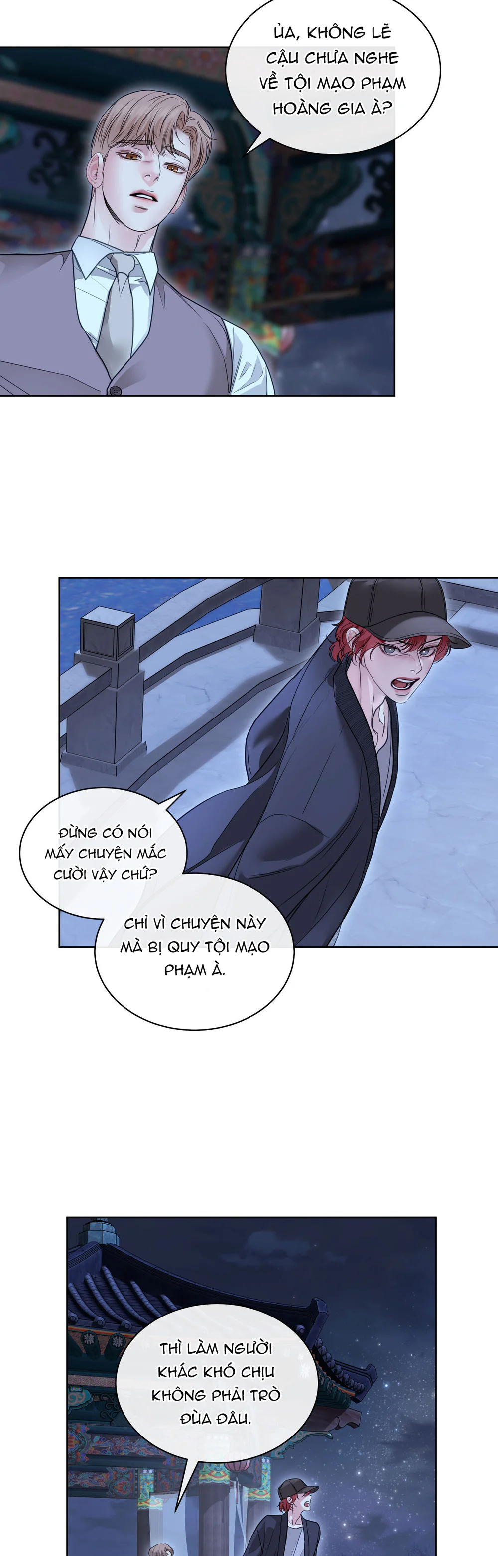 Trang 47