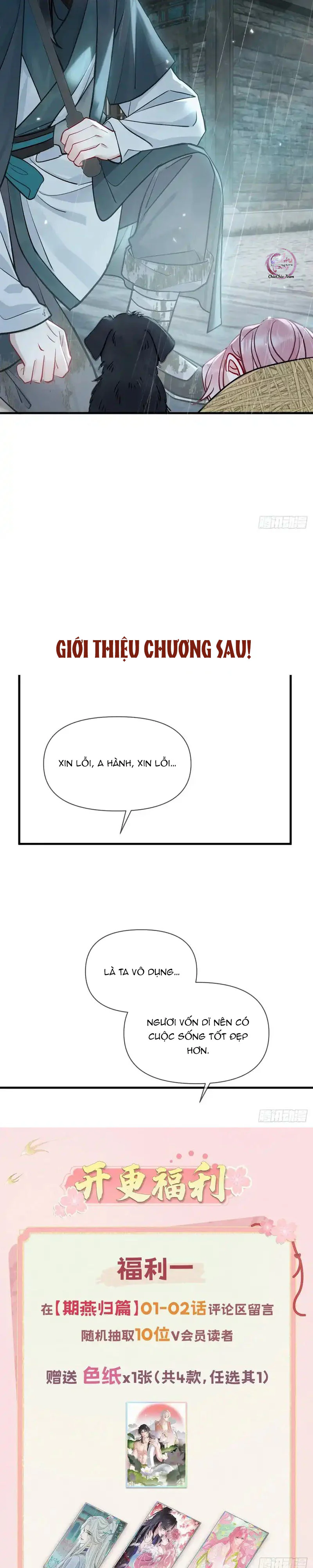 Trang 23