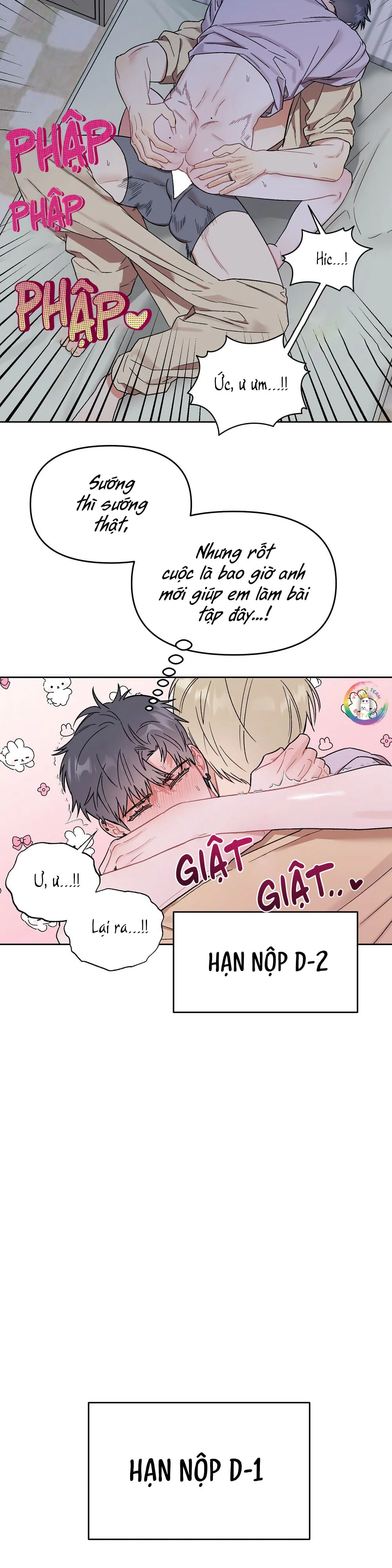 Trang 23