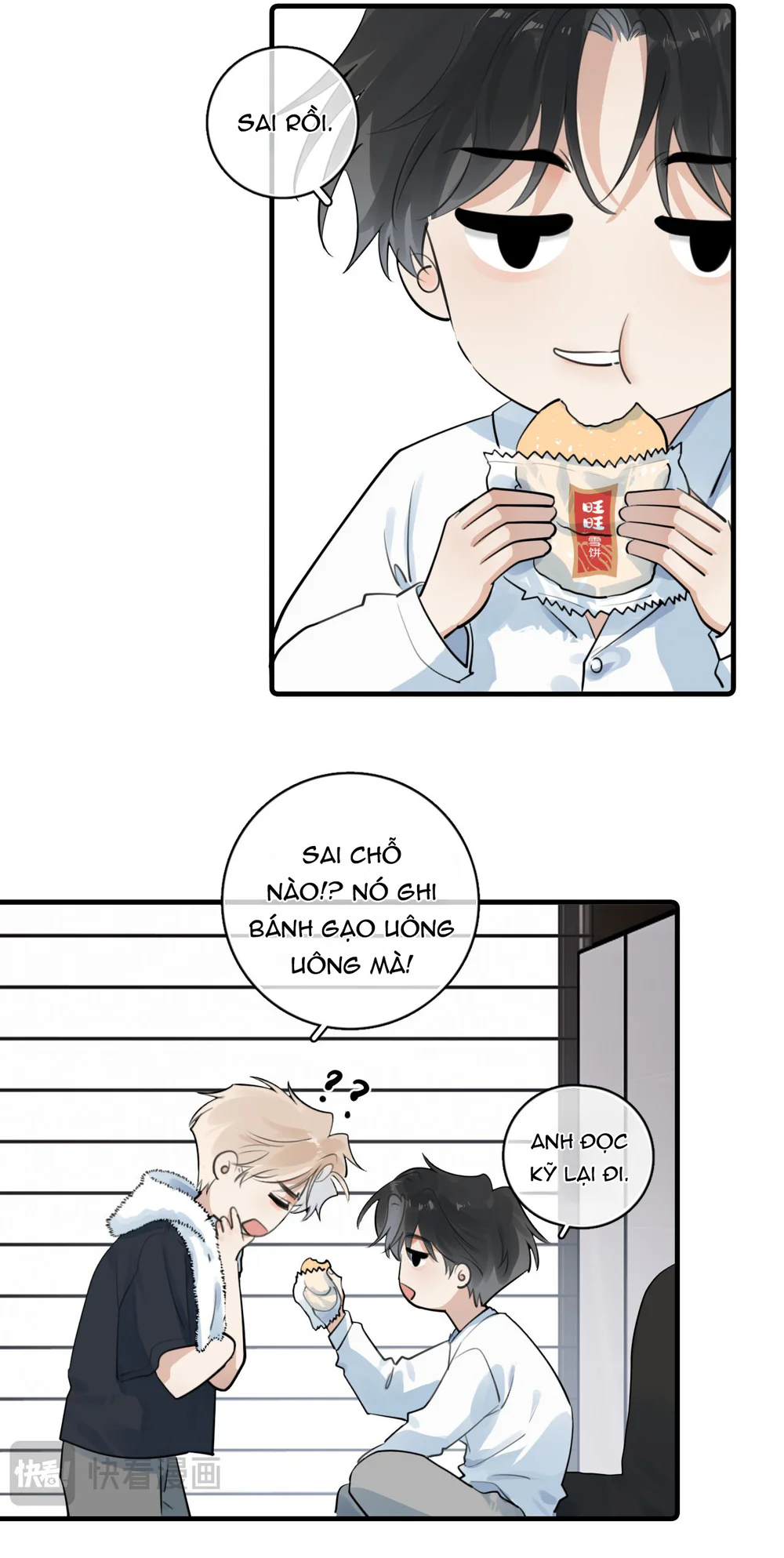 Trang 6