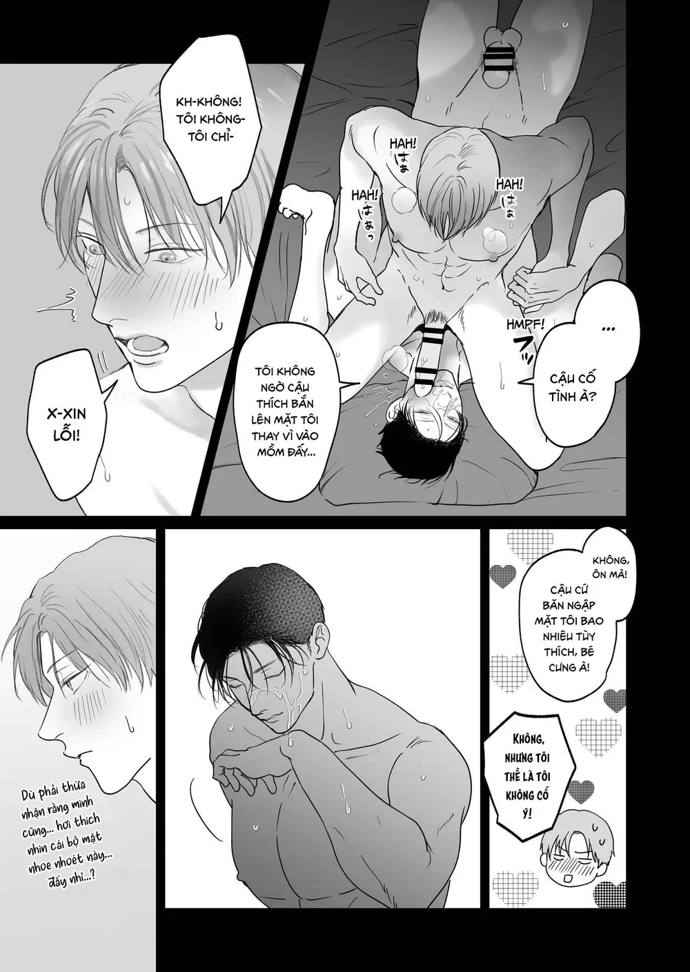 Trang 6
